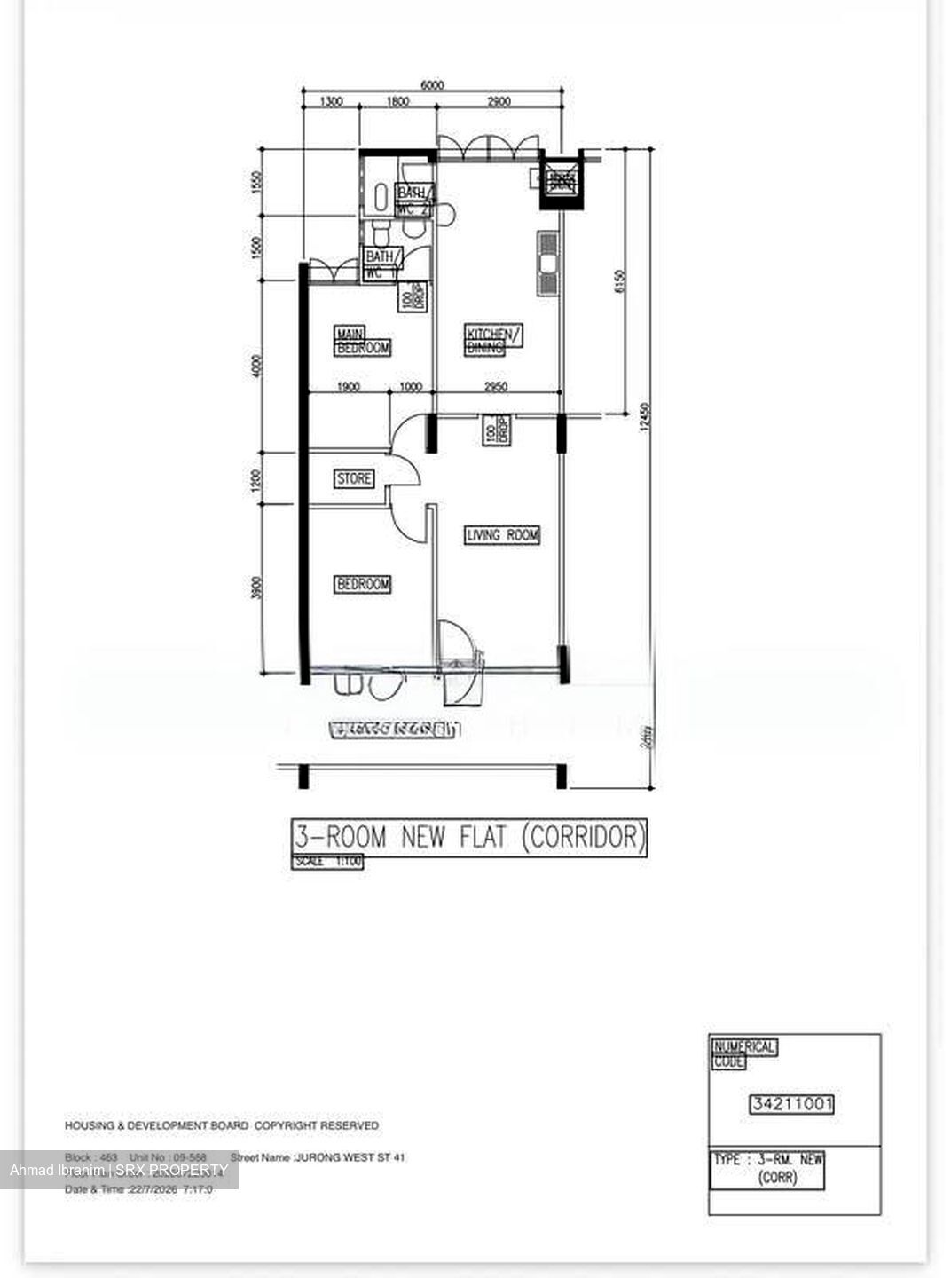 Blk 463 Hong Kah Ville (Jurong West), HDB 3 Rooms #588658481